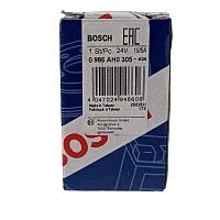 Реле 5-ти контактное  24В Bosch | ТопДизель
