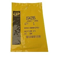 Прокладка турины Caterpillar C-12/C-15/3406 Freightliner/International CTP | ТопДизель