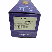 АМОРТИЗАТОР ЗАДНИЙ FTL Paaz | ТопДизель