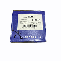 Амортизатор подвески BPW/Schmitz	355-541 Paaz | ТопДизель