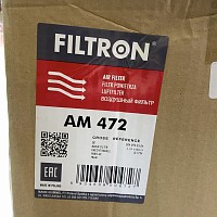 Фильтр воздушный Mercedes Benz Actros II/Axor II Filtron | ТопДизель