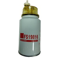 Фильтр топливный сепаратор Cummins Dongfeng Commercial Vehicle | ТопДизель