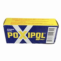 Холодная сварка для металла 14ml Poxipol | ТопДизель