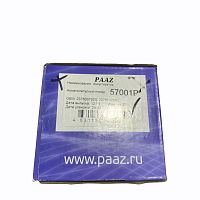 Амортизатор прицепа BPW/SAF	292-432 Paaz | ТопДизель