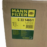 Фильтр воздушный Volvo FH12/FH13/420/460/500/540 Mann-Filter | ТопДизель