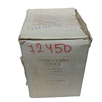 Модуль дозирующий Volvo/MAN/DAF/IVECO/Scania DENOX Volvo | ТопДизель