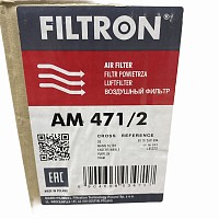 Фильтр воздушный вставка H=534 D=178 d=147 Renault Premium 1996> Magnum AE430 Filtron | ТопДизель