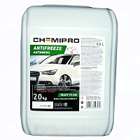 Антифриз G11 готовый зеленый 17,8.л Chemipro | ТопДизель