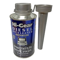Очиститель форсунок дизельных двигателей Hi-Gear | ТопДизель