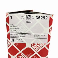 Фильтр масляный MAN F2000 Febi | ТопДизель