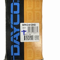 Ремень поликлиновой привода генератора вентилятора 8PK2413 Freightliner Caterpillar Dayco | ТопДизель