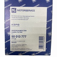 Фильтр воздушный кабины DAF LF55/Renault Midlum/Premium/TR/PR/Kerax Kolbenschmidt | ТопДизель