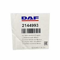 Фильтр воздушный DAF XF105 2018 DAF | ТопДизель