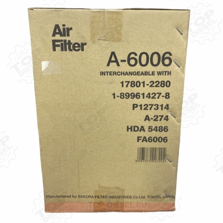 A6006 Фильтр воздушный Caterpillar/International Sakura купить рис.3