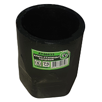 Ключ SW75-6 Автоторг | ТопДизель