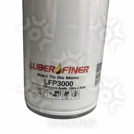 LFP3000 Фильтр масляный Cummins 11/14, International/Kenworth/Peterbilt/Freightliner Luber-Finer купить