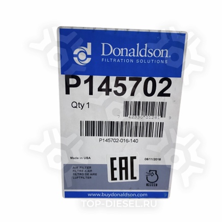 P145702 Фильтр воздушный Komatsu Donaldson купить