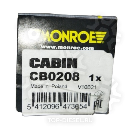 CB0208 Амортизатор кабины задний горизонтальный VOLVO FH Monroe купить