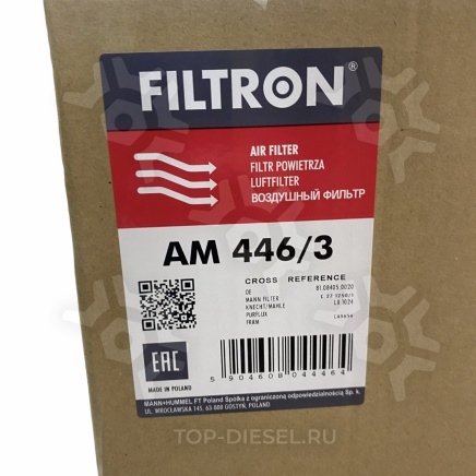 AM4463 Фильтр воздушный MAN TGA/TGX/TGS 00> Filtron купить