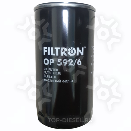 OP5926 Фильтр масляный Iveco Eurotech Cursor Stralis Filtron купить