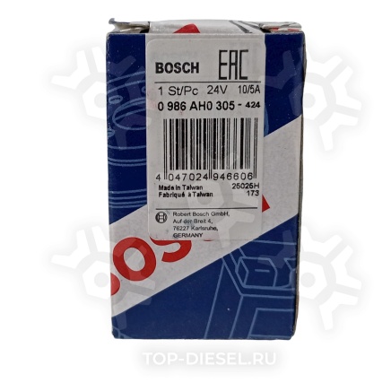 0986AH0305 Реле 5-ти контактное  24В Bosch купить