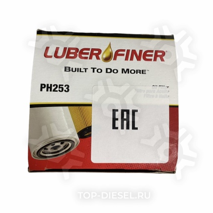 PH253 Фильтр трансмиссионный International/Freightliner Luber-Finer купить