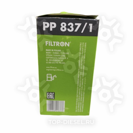 PP8371 фильтр топливный! new 50 000км без слива H130.5 D75/62\ DAF 65/75/85/95 Filtron купить