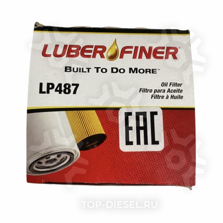 LP487 Фильтр гидроусилителя Freightliner/International/Mack Luber-Finer купить