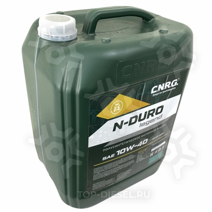 CNRG0280020 Масло моторное C.N.R.G. N-Duro Legend 10W-40 CF-4/SG 20л. C.N.R.G. купить