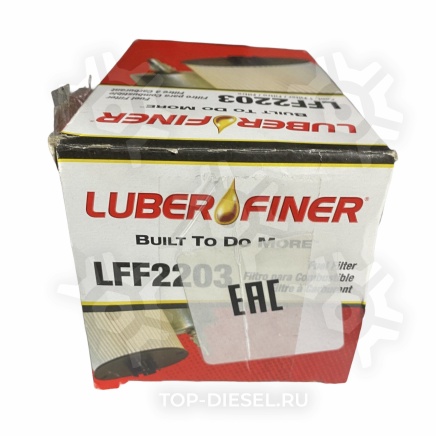 LFF2203 Фильтр топливный Cummins ISX/International/Kenworth/ VOLVO (после 2004) Luber-Finer купить