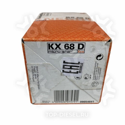 KX68D Фильтр топливный войлочный Mercedes Benz/DAF Mahle купить