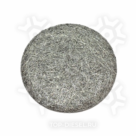 ZW016 Сеточка горелки без отверстий Webasto AT3500/S/ST AT5000S/ST MAN/DAF/Volvo/Mercedes Benz/Scania Zigler купить