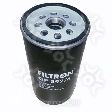 OP5926 Фильтр масляный Iveco Eurotech Cursor Stralis Filtron купить рис.3
