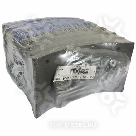 470220 Накладки тормозные передние с заклепками Q+4" 2 ремонт Freightliner/International/Volvo VNL Fras-LE купить рис.2