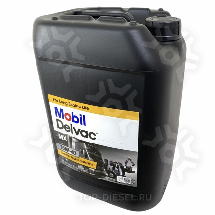 152737 Масло моторное Mobil Delvac MX SAE 15W-40 20л. Минеральное Mobil купить