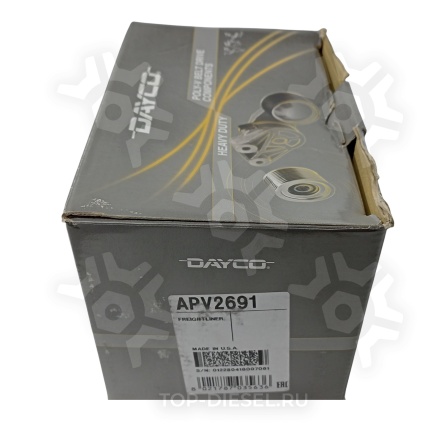 APV2691 APV2691 Натяжитель ремня в сборе (компрессора конд.) / Cum M11.ISM\FRL (Freightliner OE) купить рис.5