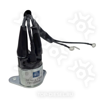 463015 Реле блокировки стартера Actros/Axor/Atego/Bus DT купить