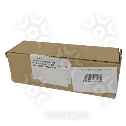 SB2 Насос топливный ТН8-6,8мл-24В Планар 4Д, 4ДМ, 4ДМ2, 44Д 24В  АДВЕРС купить рис.3