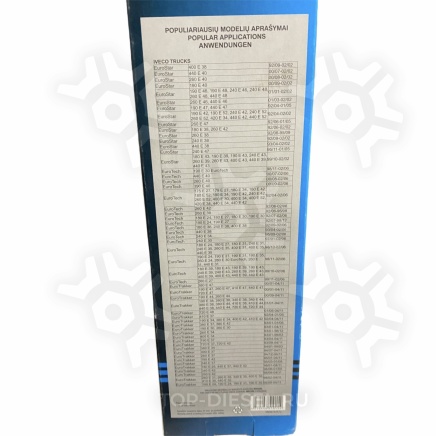 K9067 Фильтр воздушный кабины Iveco EuroStar/Tech/Trakker 440x99x38 Mfilter купить рис.2