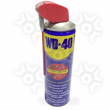 WD40420 Смазка проникающая универсальная 420ml WD-40 купить
