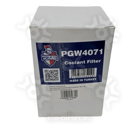 PGW4071 Фильтр тосольный Internatoinal/Peterbilt/DAF/Cummins M1, N14 d97 H107 POWERGUARD купить