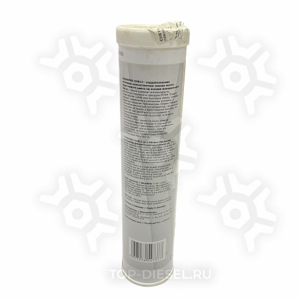 CH011 Смазка ступичных подшипников желто-коричневая туба 400гр Chemipro купить рис.2