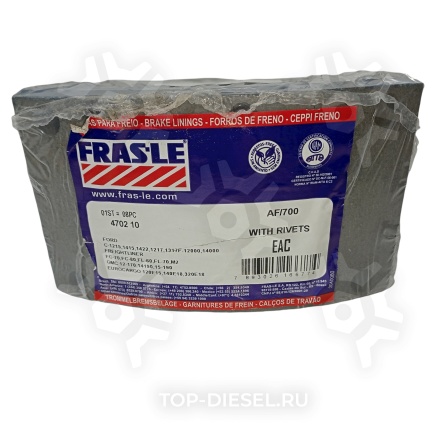 470210 Накладки тормозные передние Q+4" 1 ремонт Freightliner/International/Volvo VNL Fras-LE купить рис.2