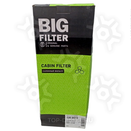 GB9918 Фильтр воздушный кабины 466x175.5x70 MAN TG-A, TG-L,Omn 00-> BIG FILTER купить