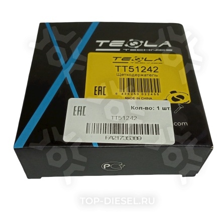 TT51242 Щеткодержатель генератора Freightliner/International/Kenworth Tesla Technics купить рис.2