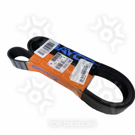 9PK1780HD Ремень поликлиновой 9PK1780 Mercedes Benz AXOR Dayco купить рис.2