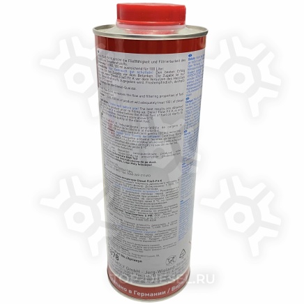 1878 Антигель концентрат дизельный 1L Liqui Moly купить рис.2