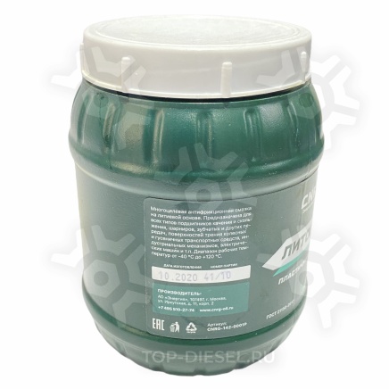 CNRG1420001P Смазка Литол-24 800гр CNRG купить рис.2