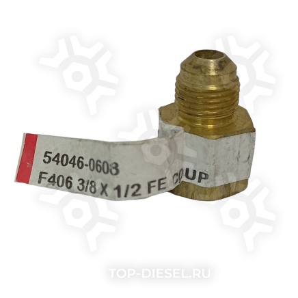 540460608 Переходник внутренняя резьба 1/2" наружная резьба 3/8" Anderson Metals купить