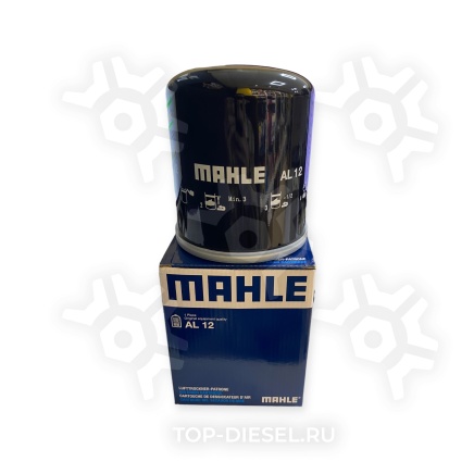 AL12 Фильтр осушителя M39x1.5 DAF/Renault/Volvo/Mercedes Benz/MAN/Iveco Mahle купить